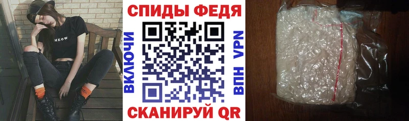 Амфетамин VHQ  купить наркоту  Кузнецк 