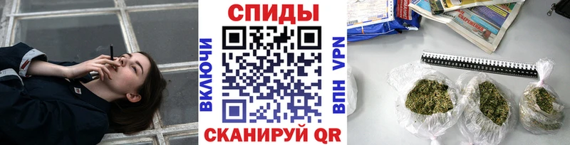 как найти   Кузнецк  блэк спрут ссылки  БУТИРАТ оксибутират 