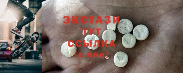 меф Балахна
