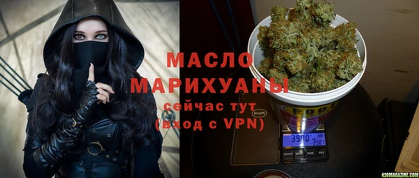 Альфа ПВП Балабаново