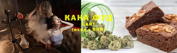 бошки Баксан