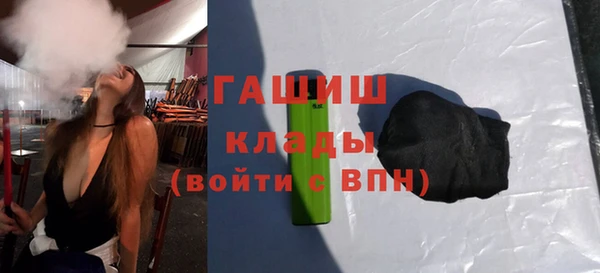 Альфа ПВП Балабаново