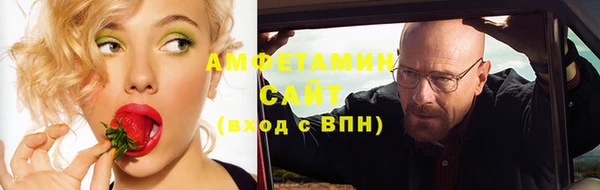 бошки Баксан