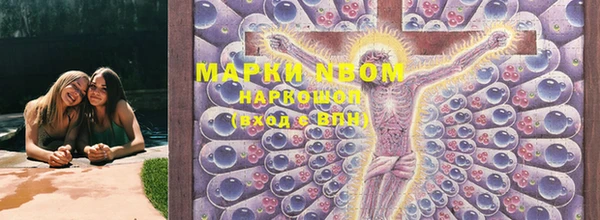 меф Балахна