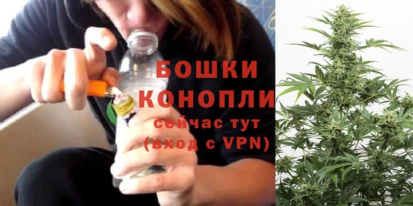 Альфа ПВП Балабаново
