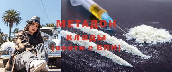 кокс Семикаракорск