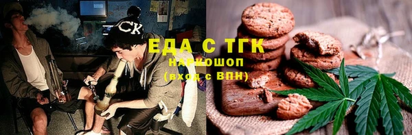 бошки Баксан