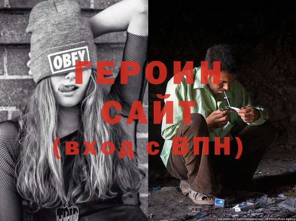 меф Балахна