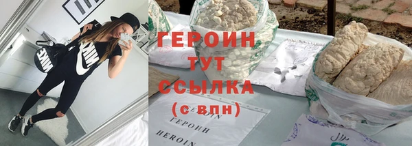 Альфа ПВП Балабаново