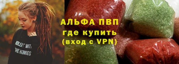 бошки Баксан