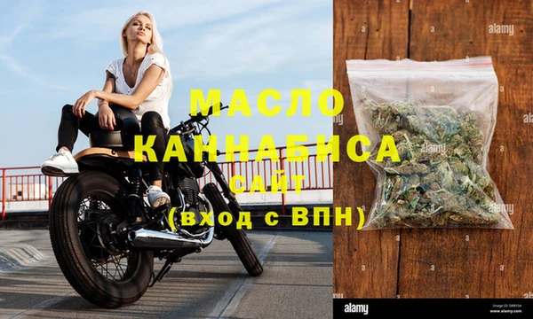 бошки Баксан