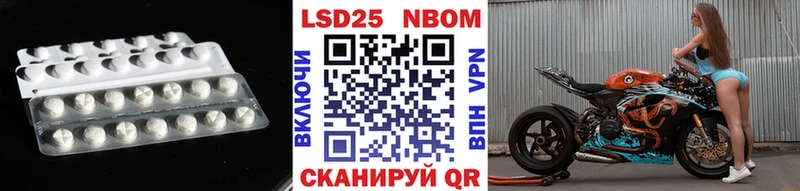 LSD-25 экстази ecstasy  даркнет сайт  Кузнецк 