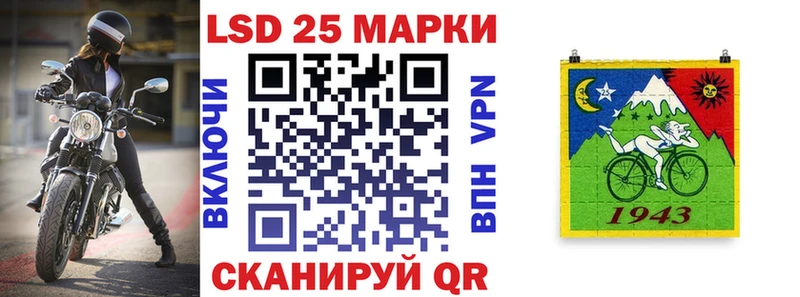 наркотики  блэк спрут зеркало  Марки N-bome 1,8мг  Кузнецк 